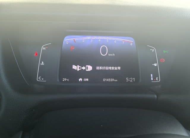 
								Honda Fit Crosstar (IV), 2021 full									