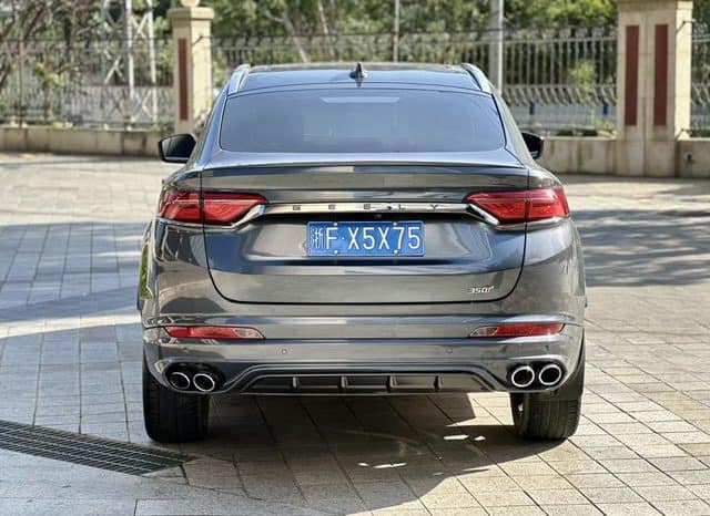 
								Geely Coolray, 2022 full									