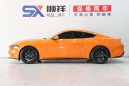 
										Ford Mustang (VI), 2020 full									