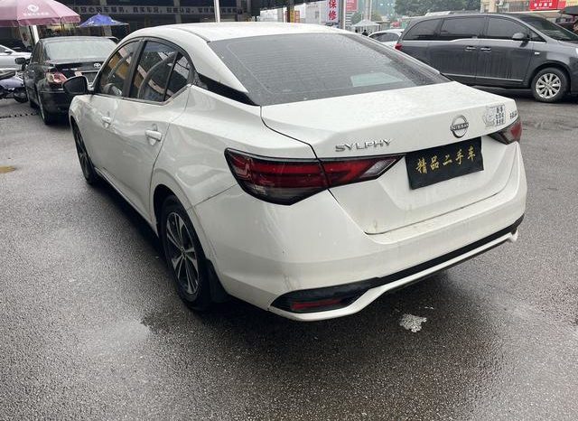 
								Nissan Sylphy (IV), 2023 full									