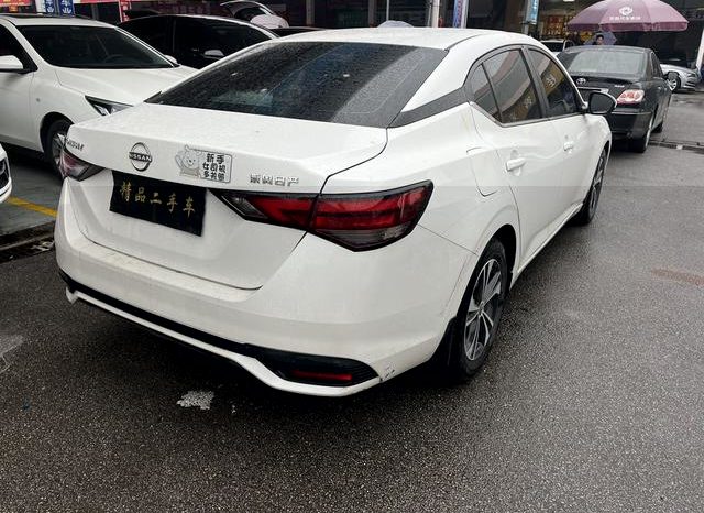 
								Nissan Sylphy (IV), 2023 full									