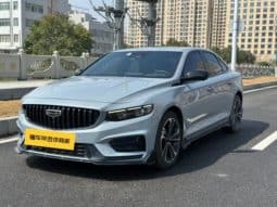 67c479b1aa3fa Geely Preface, 2022