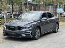 67c489ed27fe4 Geely Preface, 2024