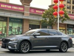 67c48de9d2ebd Geely Preface, 2023