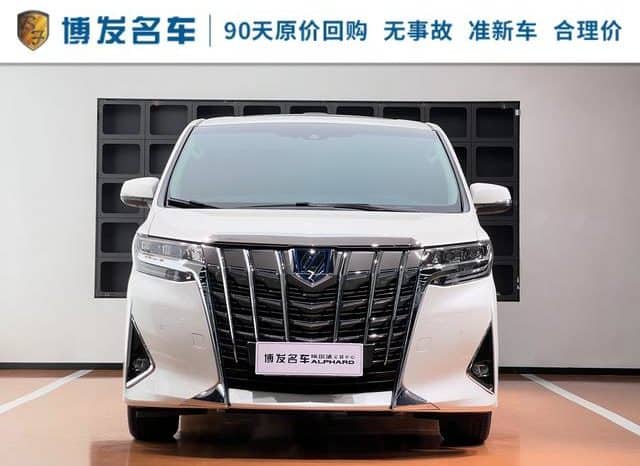 
								Toyota Vellfire (II), 2021 full									