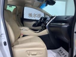 
										Toyota Vellfire (II), 2021 full									