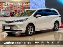 67c4d40a785c8 Toyota Sienna, 2023