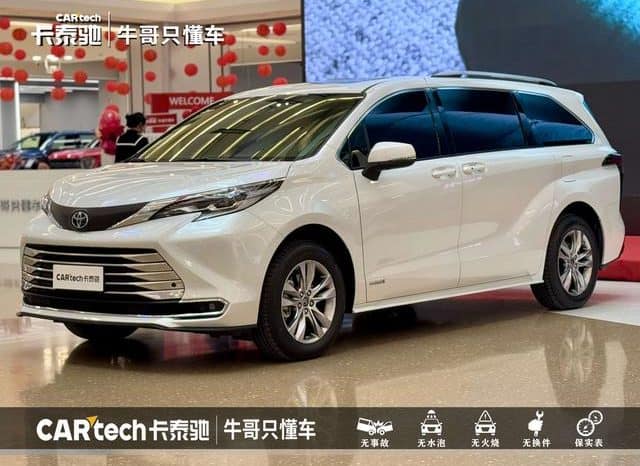 67c4d40a785c8 Toyota Sienna, 2023