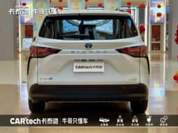 
										Toyota Sienna, 2023 full									
