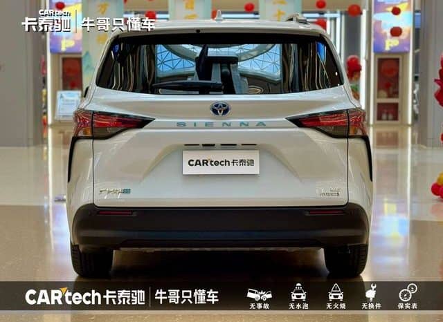 
								Toyota Sienna, 2023 full									