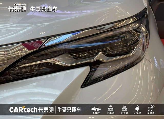 
								Toyota Sienna, 2023 full									