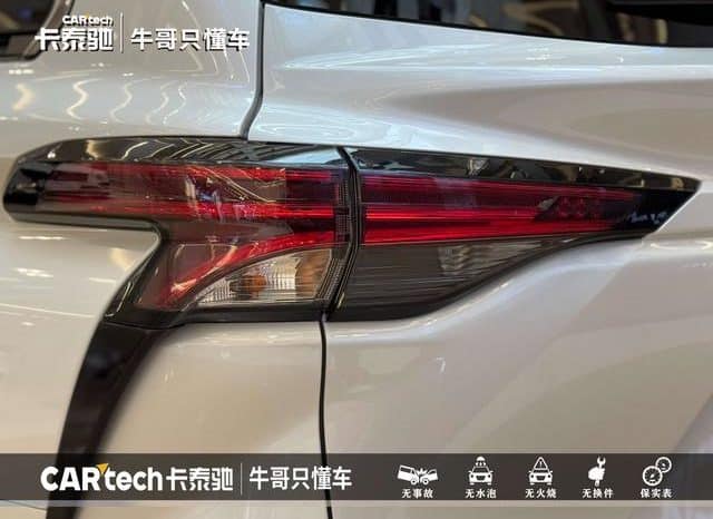 
								Toyota Sienna, 2023 full									