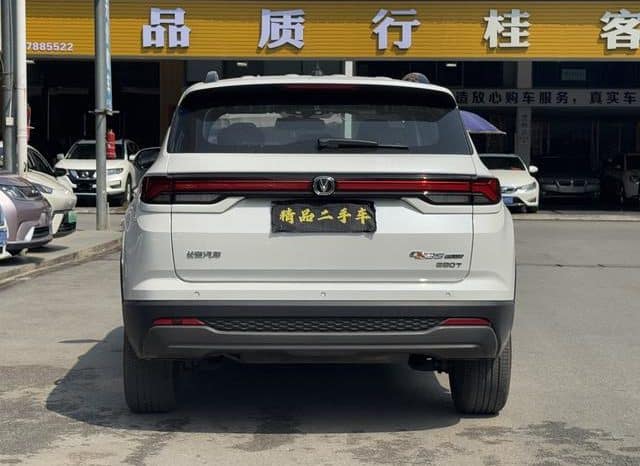 
								Changan CS35 PLUS, 2024 full									