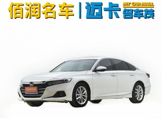 67c51b0ca7ff0 Honda Accord, 2022