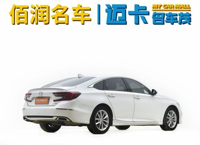 
								Honda Accord, 2022 full									