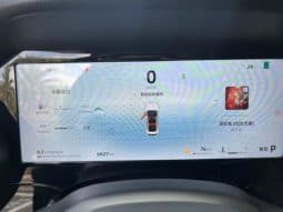
										Geely Monjaro, 2024 full									