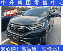 67c556c7900dc Honda CR-V (III), 2022