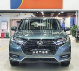 
										Honda UR-V, 2020 full									