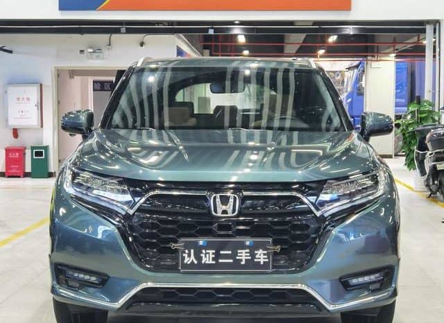 
								Honda UR-V, 2020 full									