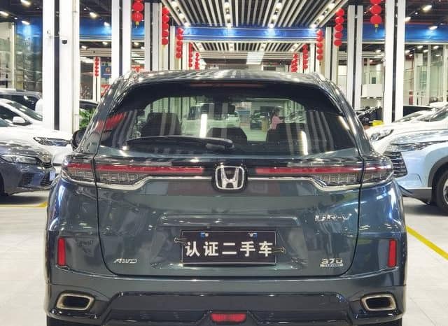 
								Honda UR-V, 2020 full									