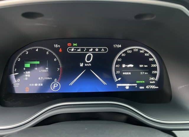 
								Toyota Avalon, 2022 full									