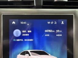
										Ford Mondeo (V), 2020 full									