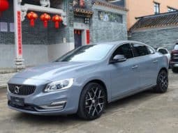 67caf2fbd9212 Volvo S60, 2020