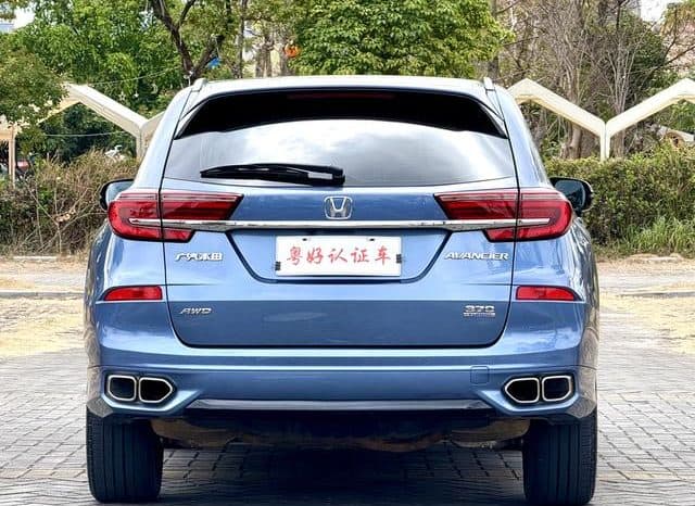 
								Honda Avancier (II), 2020 full									
