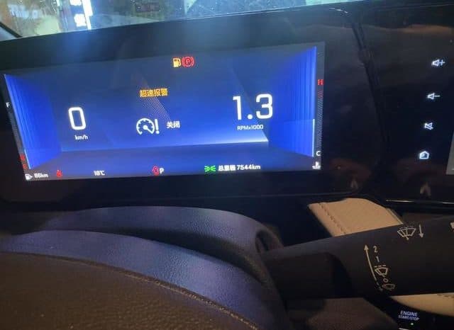 
								Chevrolet Cruze, 2024 full									