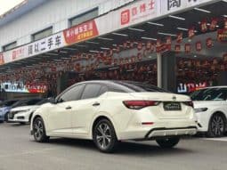 
										Nissan Sylphy (IV), 2022 full									