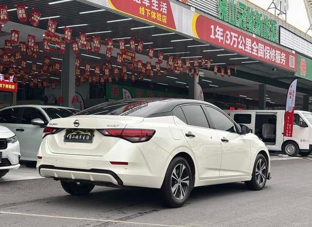 
								Nissan Sylphy (IV), 2022 full									