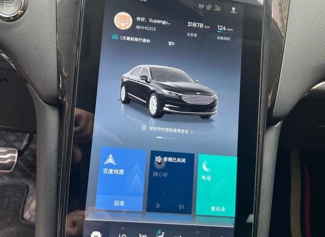 
								Ford Taurus (VI), 2021 full									