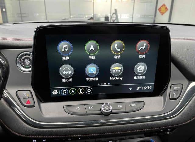 
								Chevrolet TrailBlazer I, 2023 full									
