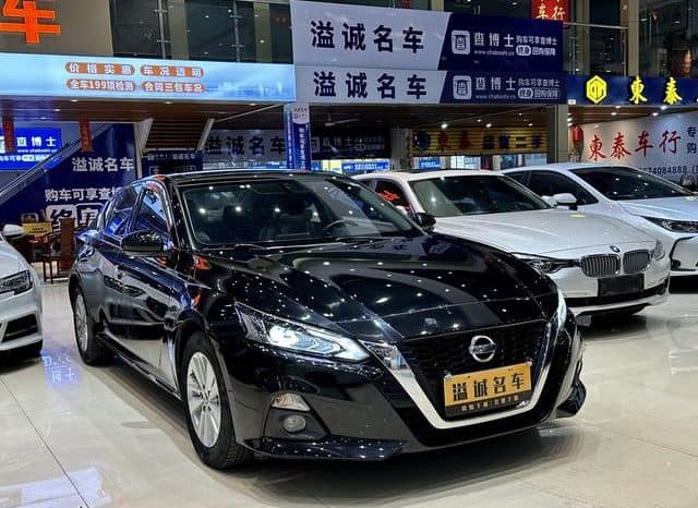 
								Nissan Altima (VI), 2020 full									