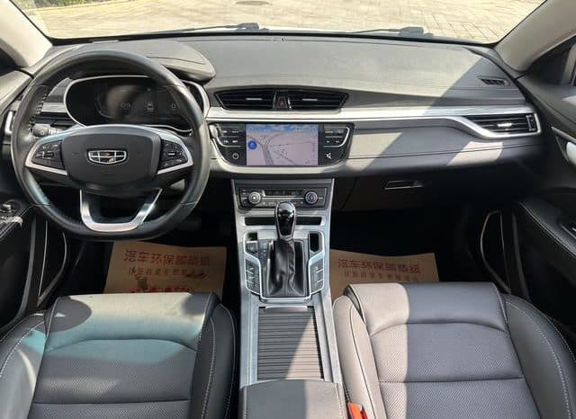 
								Geely Emgrand, 2020 full									