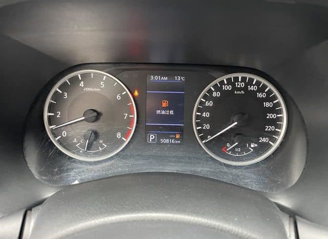 
								Nissan Sylphy (IV), 2020 full									