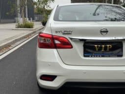 
										Nissan Sylphy (IV), 2021 full									