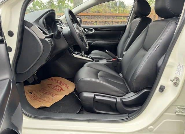 
								Nissan Sylphy (IV), 2021 full									