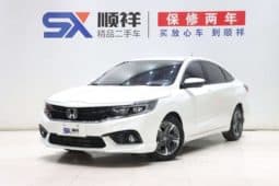 67cb2e18ab73b Honda Crider (II), 2022