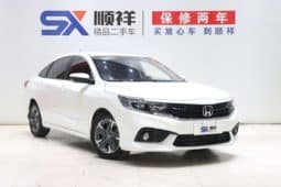 
										Honda Crider (II), 2022 full									