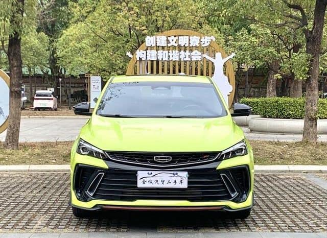 
								Geely Binrui, 2023 full									