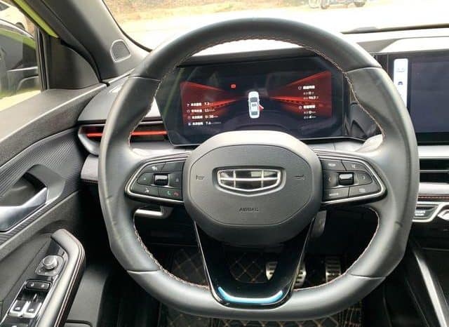 
								Geely Binrui, 2023 full									