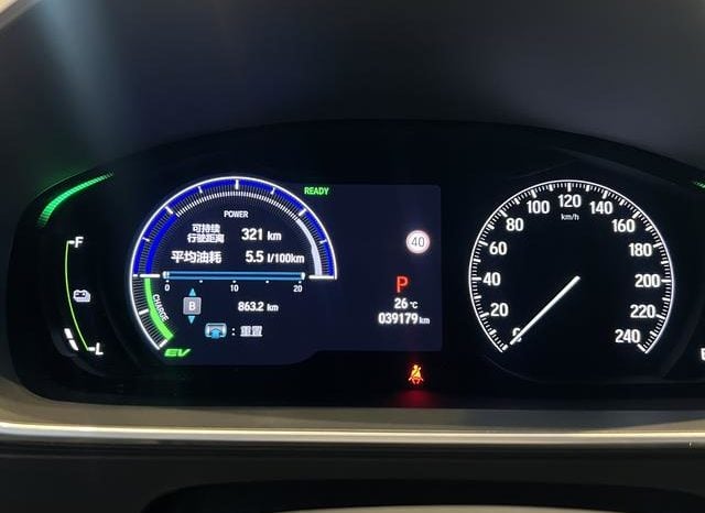 
								Honda Elysion, 2022 full									