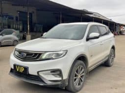 67cb3ce8f3da0 Geely Atlas, 2020
