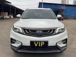 
										Geely Atlas, 2020 full									