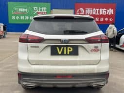 
										Geely Atlas, 2020 full									