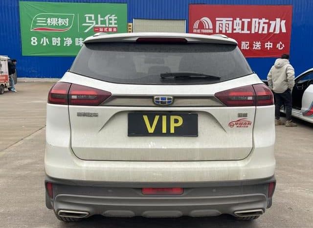 
								Geely Atlas, 2020 full									