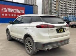 
										Geely Atlas, 2020 full									