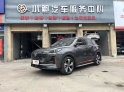 Changan CS55 PLUS, 2022