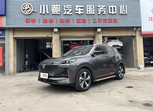 67cb4205c975c Changan CS55 PLUS, 2022